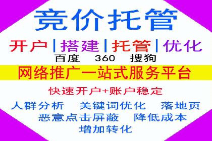 案例分析：信息流广告投放季节性策略