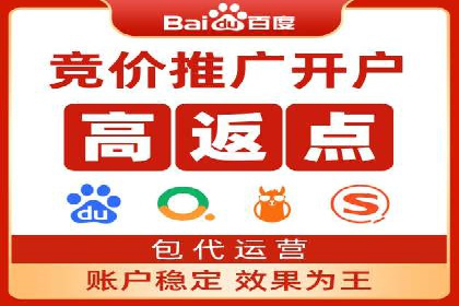 抖音信息流代理实战：如何实现广告高效投放